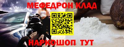 кокс Бугуруслан