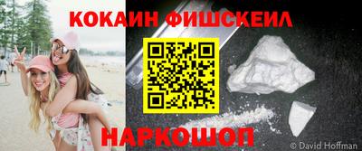 кокс Бугуруслан