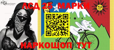 кокс Бугуруслан