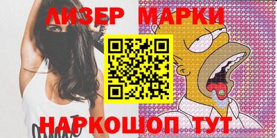 дмт Бузулук