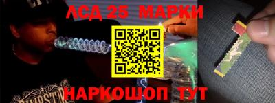 дмт Бузулук