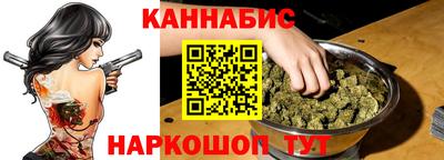 дмт Бузулук