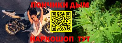 кокс Бугуруслан
