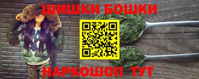 кокс Бугуруслан