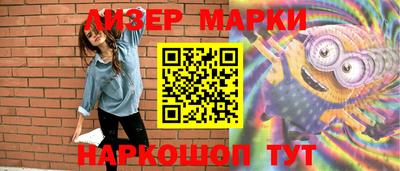 дмт Бузулук