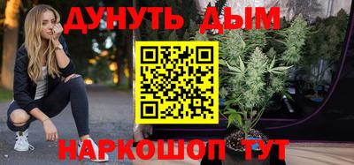 дмт Бузулук