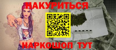 кокс Бугуруслан