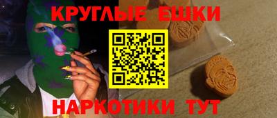 кокс Бугуруслан