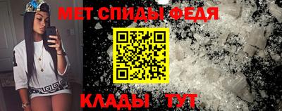 a pvp Можайск