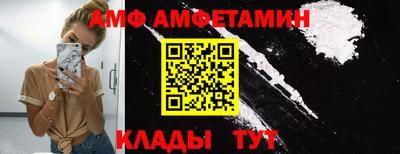 кокс Бугуруслан
