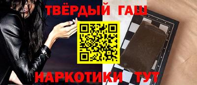 дмт Бузулук