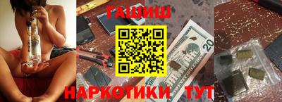 дмт Бузулук
