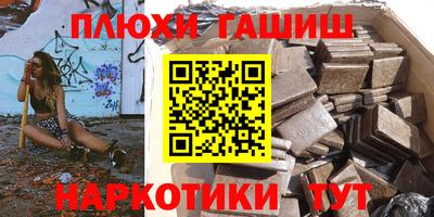 кокс Бугуруслан
