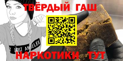 кокс Бугуруслан
