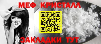 кокс Бугуруслан