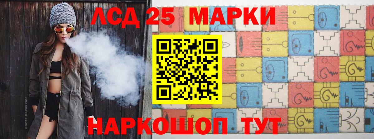 ГАШ  Амфетамин кристаллы  Cocaine  Меф МЯУ МЯУ   Краснотурьинск  МЕТ  Марихуана  Вход с VPN  ГАШИШ  Меф 
