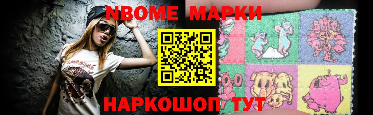 ЛСД экстази ecstasy Краснотурьинск